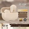 Bluetooth-наушники NE-105: Высококачественный звук, Долгое время работы от аккумулятора, Удобная посадка, Портативный, Сенсорное управление