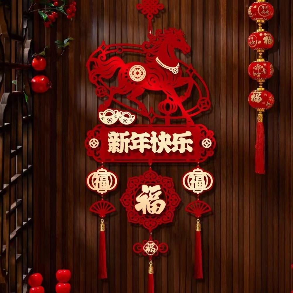 Традиционное украшение на год Лошади, многоразовая подвеска на Праздник Весны, для входа