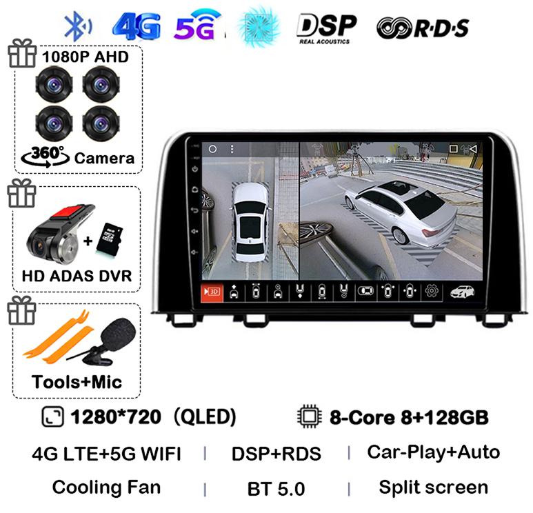 Android 14 Carplay Автомагнитола для Honda CRV 2016 2017 2018 2019 2020 2021 Мультимедийный Видеоплеер GPS Стерео WIFI Головное Устройство