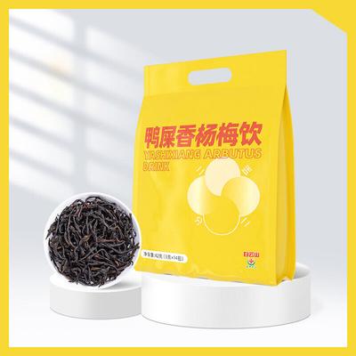 Чай Yangmei Phoenix Dancong Tea Oolong Tea - Чай для здоровья 2 пакетика