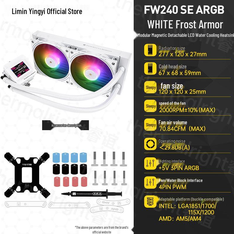 Thermalright FW360 SE Ice Armor ARGB 360 AIO Liquid Cooler with LCD Display