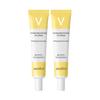 Aronyx Vitamin Brightening Eye Cream 40ml*2Pcs/3Pcs/4Pcs/5Pcs