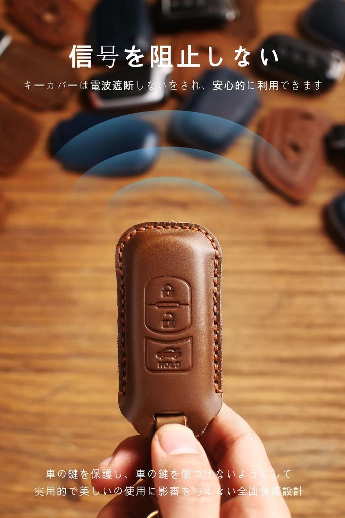 SANRILY Чехол для ключа Mazda, Держатель для ключей, Чехол для ключа, Защита ключа, Для Mazda Atenza CX-4,