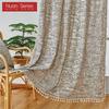 1PC Fashionable Retro Style Beige Fringe Edge Semi Blackout Curtains for Small Windows Balcony Bedroom and Living Room Home Decor Nuan Series