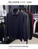 Мужской зимний утолщенный вязаный свитер с лацканами - Business Casual, С начесом, Имитация двойки