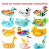 Thickened PVC Inflatable Animal Swimming Seat Ring - Cute Tiger & Turtle Design for Kids