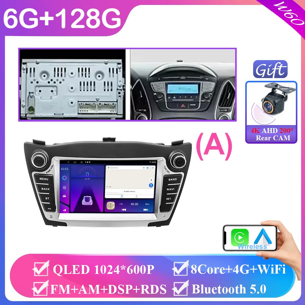 Автомагнитола для Hyundai Tucson 2 LM IX35 2009-2015 7 дюймов 8+256 Android Auto Carplay GPS-навигация Мультимедийная стереосистема Без 2din DVD