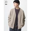 Japan Fleece Oversized Cardigan