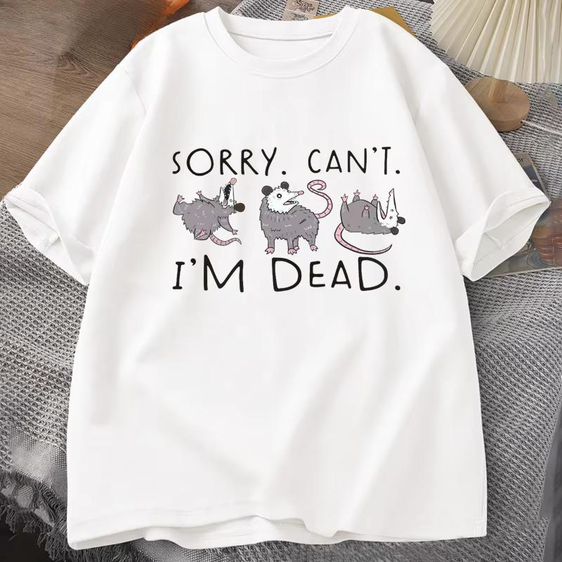 Футболка с опоссумом для любителя опоссумов, забавная графическая футболка, футболки при приступе тревоги, графические футболки с коротким рукавом, уличная одежда