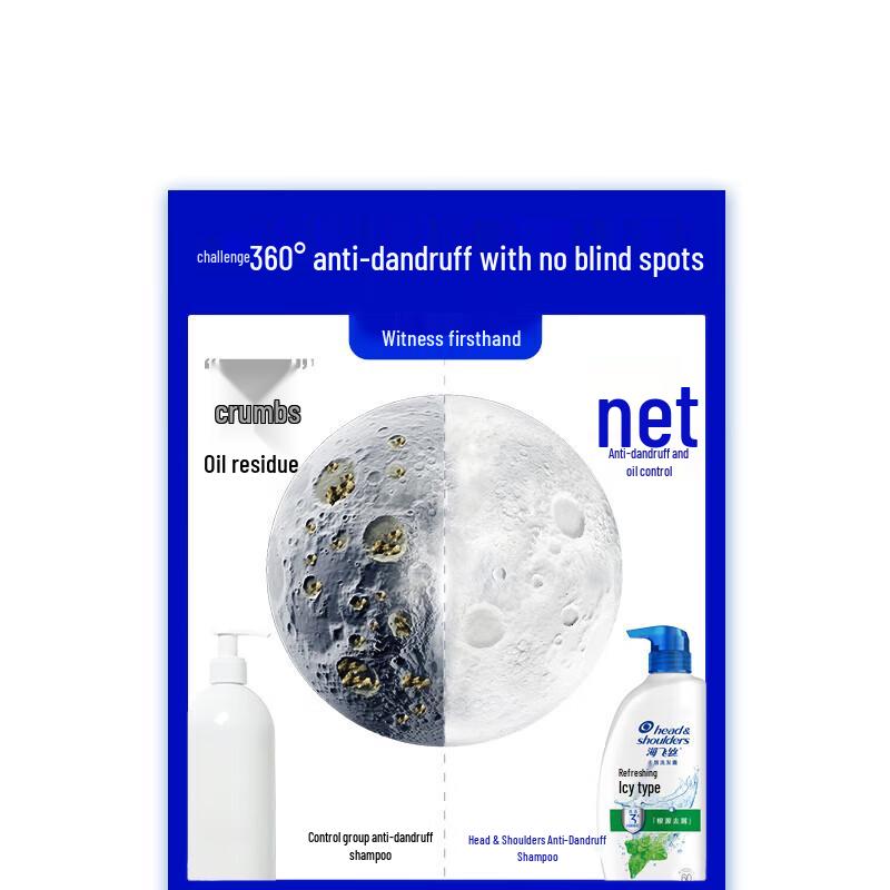 Head & Shoulders Anti-Dandruff Shampoo