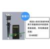 Digital Temperature Measuring Instrument,Contact Thermometer for Mold Surface Testing,Industrial Electronic Temperature Gauge