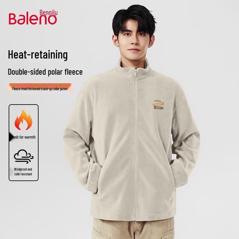 Baleno Men's Fleece-Lined Stand-Collar Winter Jacket