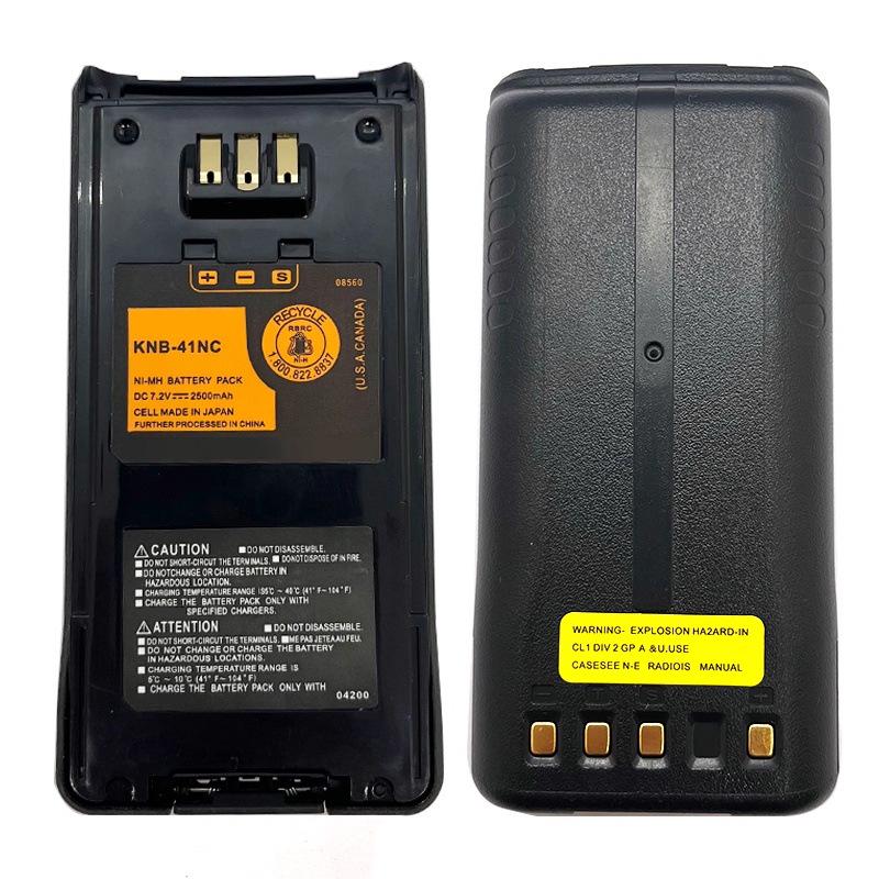 Explosion-Proof Walkie-Talkie Battery for TK-3185, TK-2180, TK-3180, NX210, KNB-41NC