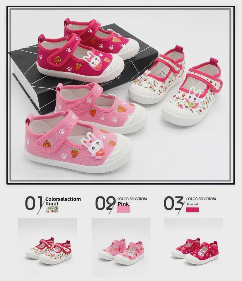 Туфли принцессы Nanlu Velcro Canvas Cartoon Square Mouth для девочек B813