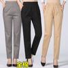Повседневные брюки с эластичной резинкой на талии, эластичные хлопковые женские брюки, прямые летние тонкие свободные брюки большого размера