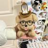 Ring Display Plush Puppy Doll Ring Box Bear Couple Rings Holder Wedding Ring Case Proposal