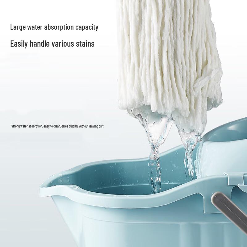 Ma Shi Fu Telescopic Absorbent Cotton Mop