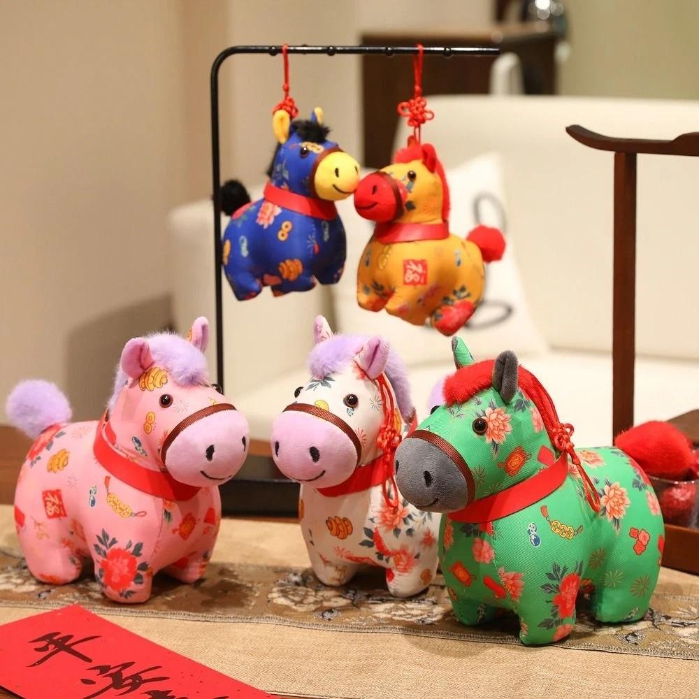 Mascot Dolls Plush Horse Keychain Creative Zodiac Pony Figurine Cartoon Steed Doll Festive Decor