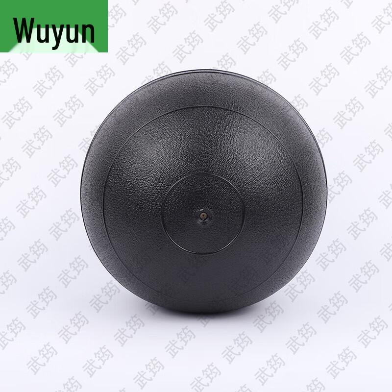 Wujun Fitness and Training Equipment