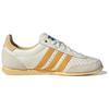 adidas Женская Japan 'Off White Orange Tint' Женская IG2011