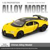 1/32 BGTI Kailong Изысканный сплав Симуляция Суперспортивный автомобиль Свет и звук Модель Коллекционный Орнамент Игрушка для мальчиков Сувенир Подарок