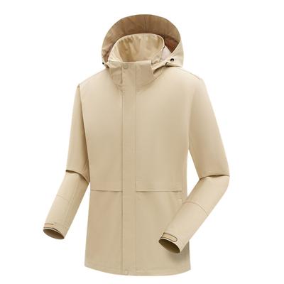 Куртка зимняя большого размера для пары 3-в-1, однотонная спортивная куртка для активного отдыха, куртка с вышивкой для печати