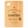 Planche À Découper - PLANETEE - Dompteur D'amour - Bambou 30x20x1 Cm - Bords Arrondis - Trou 24 Mm