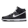 Dunk High GS Антрацитово-белые детские кроссовки Черные DH9751-001