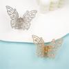 Elegant Butterfly Hair Claw Clip With Dazzling Rhinestones For Women Securely Hold Metal Hairpin Accessory