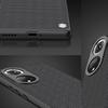 Nillkin Rugged Gel Case for Honor 50 Pro - Black