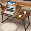 LBFXQ Новый Складной Идеально подходит для Одинарного Складывания Кофейный Чабудай Регулируемый от до Складной Низкий Столик для Ноутбука Учебы Обеденный Стол [2025 Многофункциональный] Стол,