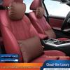 Genuine Leather Headrest & Lumbar Support Pillow for Mercedes, BMW, Volkswagen, Toyota Cars