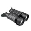Onika S60 6-36x Day & Night Vision Electronic Anti-shake Binoculars