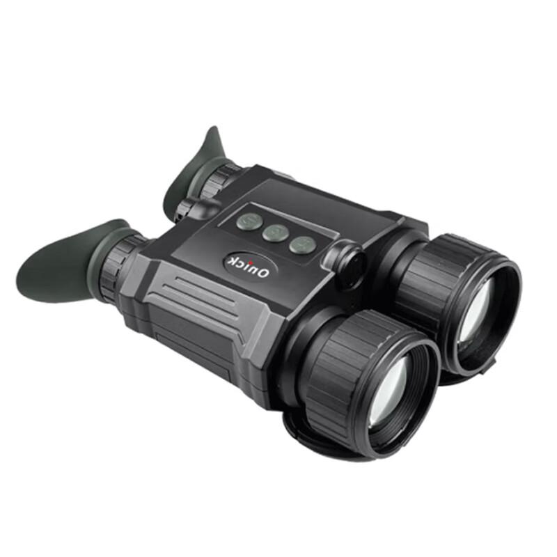 Onika S60 6-36x Day & Night Vision Electronic Anti-shake Binoculars