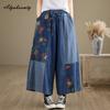 Летние женские широкие джинсы больших размеров в корейском стиле с эластичной резинкой на талии и принтом, стильные джинсовые капри, повседневные свободные лоскутные джинсы