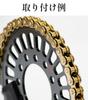 RK GV525XRE CLF ED.GOLD Motorcycle Chain