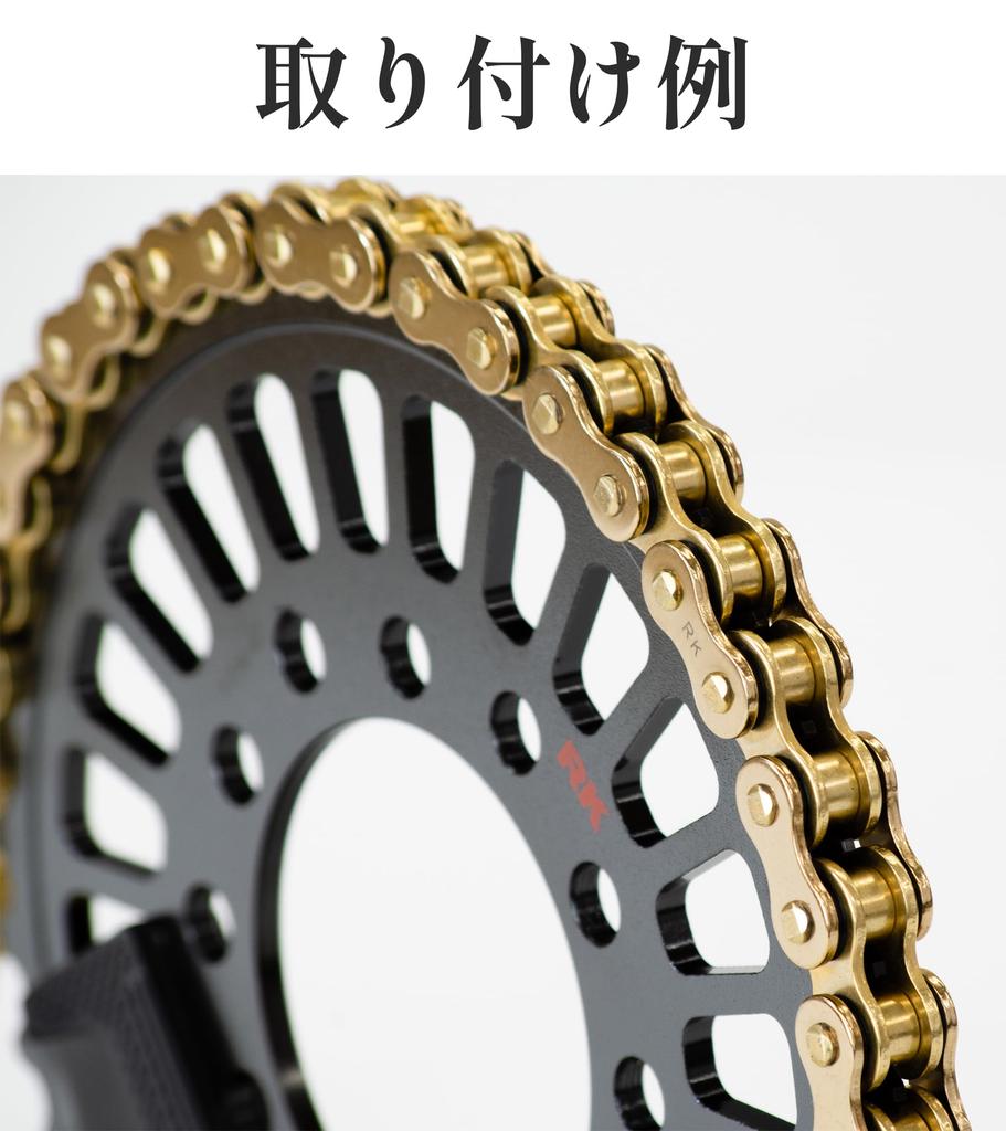 RK GV525XRE CLF ED.GOLD Motorcycle Chain