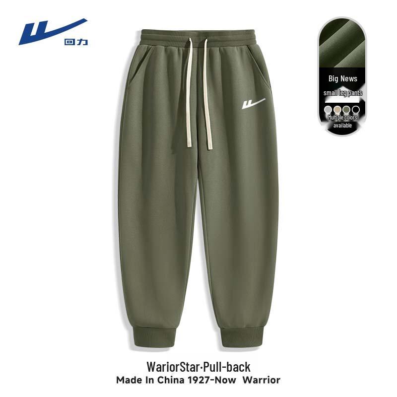 Warrior Men's Relaxed Fit Tapered Sweatpants