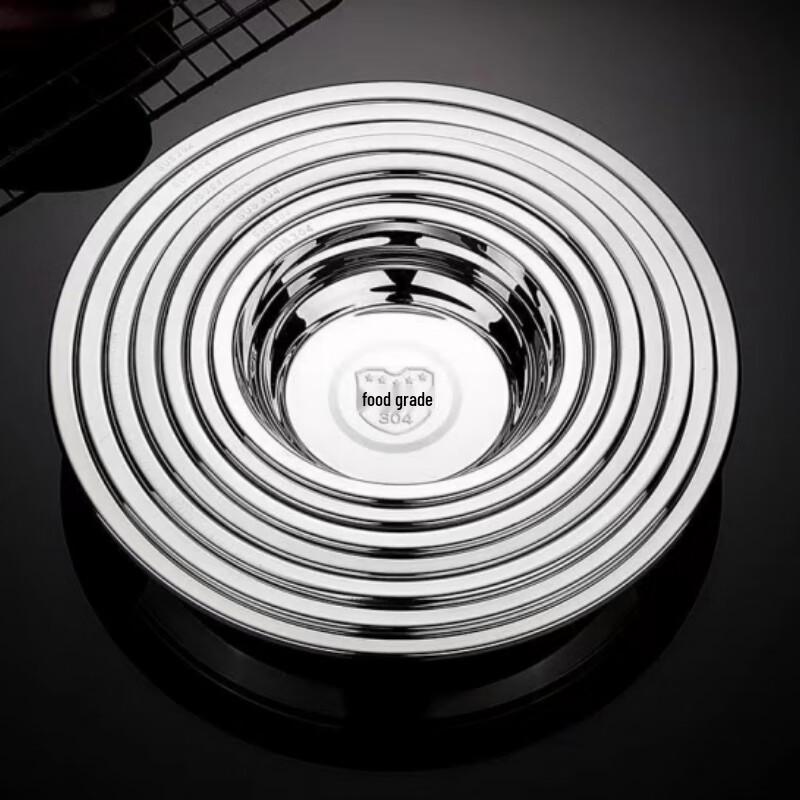 Круглые обеденные тарелки из нержавеющей стали 304, 28 см (10-Pack)