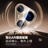 Подходит для HUAWEI pura11/11 защитная пленка на объектив AR антибликовая HUAWEI pura11pro защитная пленка на объектив защита высокой четкости защита от падения