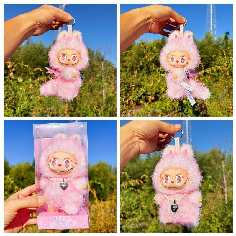 Pink Butterfly Change Baby Plush Toy Doll Pendant Labu Cloth High Version Figure Tide Play Gift