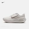 Мужские легкие профессиональные беговые кроссовки - Весенние дышащие - NIKE VOMERO PLUS HV8150