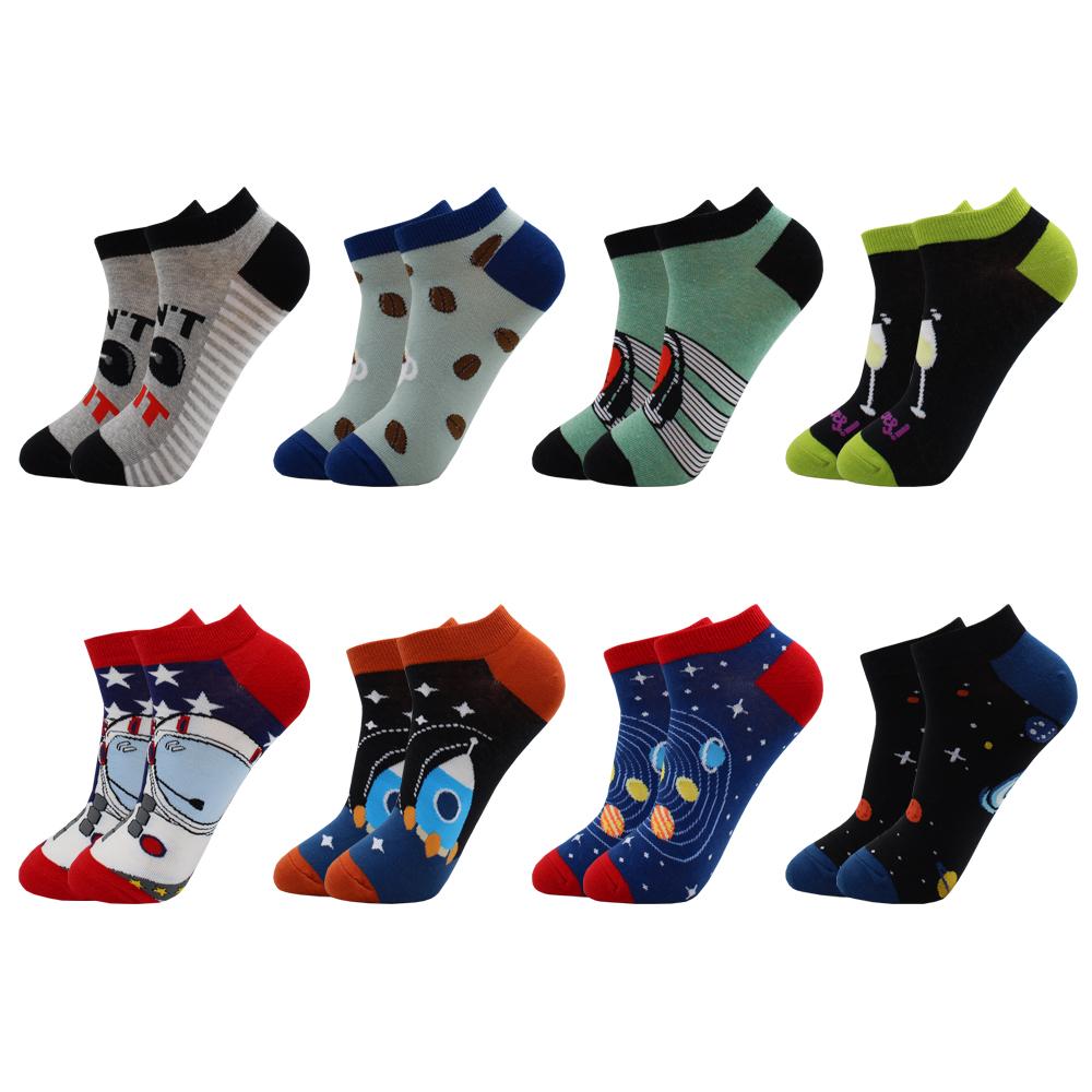 8 Pairs Funny Harajuku Casual Fashion Beer Grid Cotton Women and Men Ankle Socks