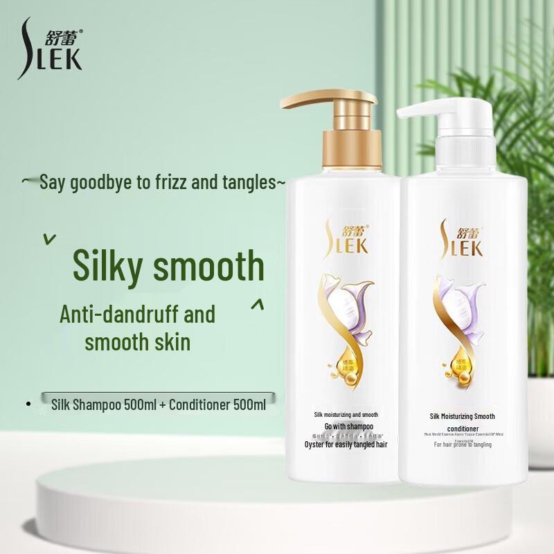 Selsun Silk Moisturizing Smooth Shampoo & Conditioner Gift Set