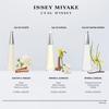 ISSEY MIYAKE L'Eau d'Issey Eau de Toilette EDT 100ml