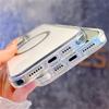 Чехол MagSafe для iPhone 17 16 15 14 13 Pro Max Магнитный Прозрачный Беспроводная Зарядка Чехлы для Телефона для iPhone Air 16 Plus Чехол