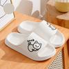 Cute Cartoon Kitten Women's Summer Slippers Indoor Bathroom Cloudy Soft Sole Non-slip Leisure Comfort Couple Home Shoes