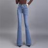 Осенние расклешенные джинсы с высокой талией, женские корейские модные джинсы для отдыха, тонкие, модные, эластичные, хипстерские, винтажные, элегантные, полная длина, женские