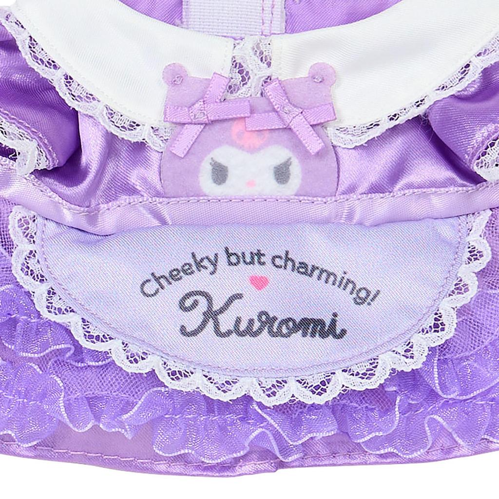 Одежда для переодевания Sanrio Средний (Друзья Питтато) Куроми Полиэстер Возраст 3+ 124729