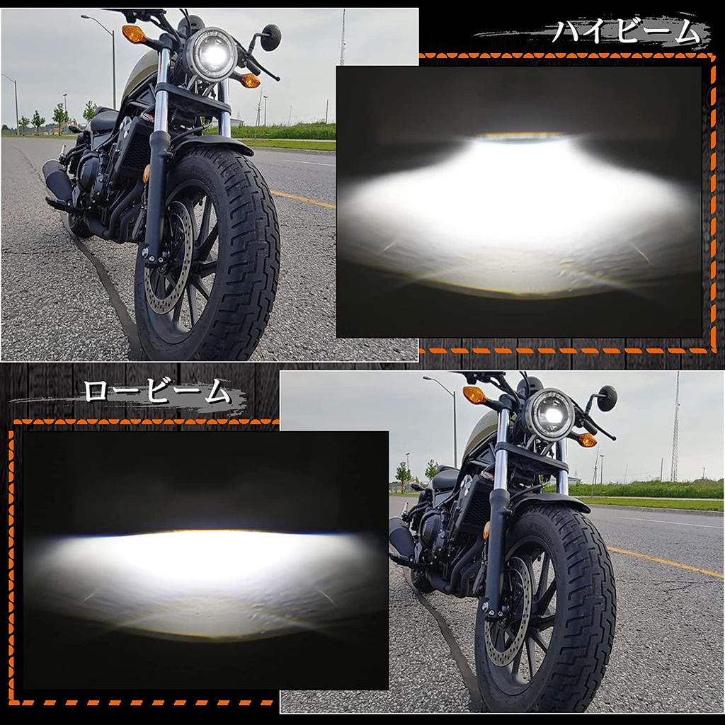 Фара MOVOTOR Rebel 250 с кольцом Squid Ring Hi/Lo Beam Bike LED черная для Honda Rebel 500 250 2017-2019 1 шт.